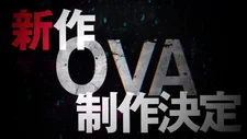 Скейт: Бесконечность OVA